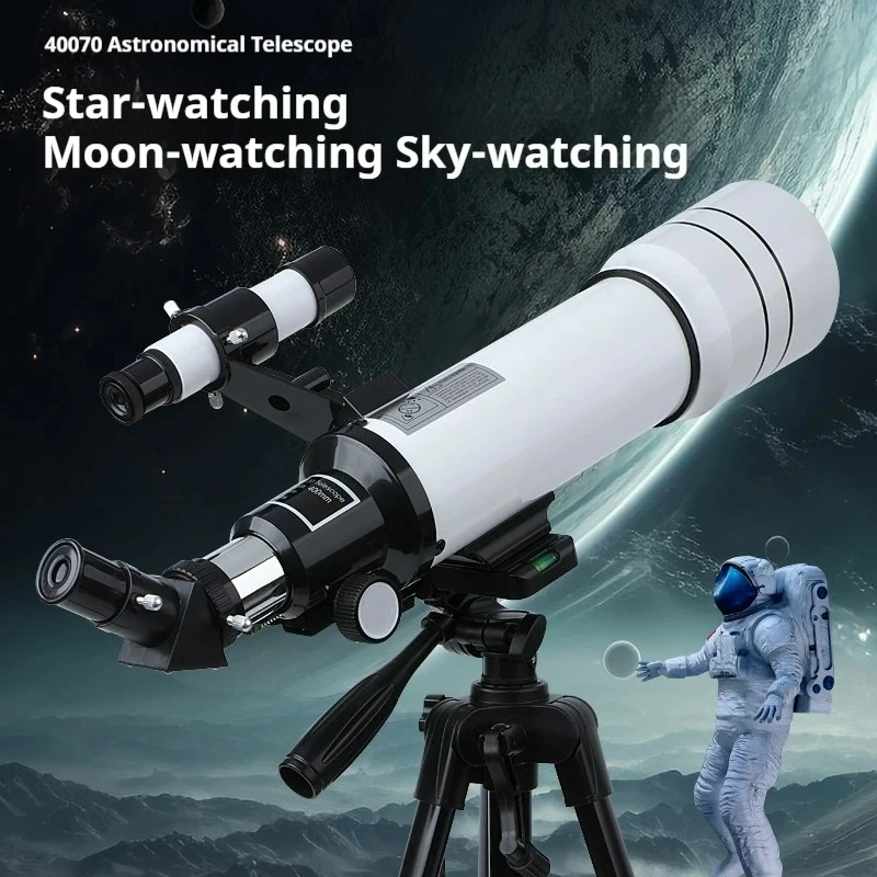 

НОВЫЙ Профессиональный астрономический телескоп 333.35X с высоким разрешением для ночной съемки при слабом освещении, наблюдения за звездами и Луной