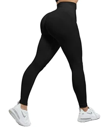 Ilfioreemio Butt Lifting Workout Leggings for Women, Scrunch Butt Gym Seamless Booty Tight