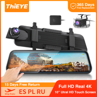 ThiEYE Dash Cam 4K Dual Lens Video Recorder 10 inch HD Touch Screen 170° Wide Angle Super Night Vision Auto Emergency Recording