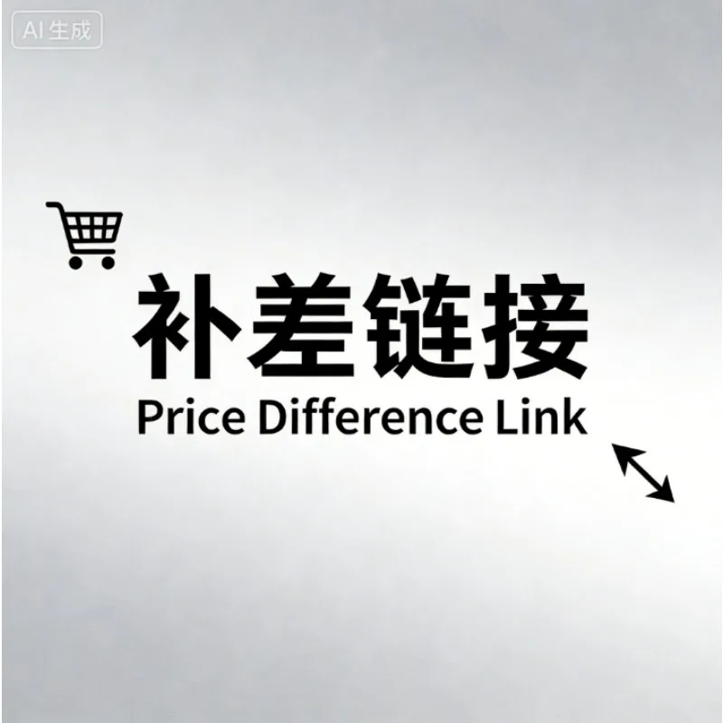 Additional shipping fees, reshipment, supplementary link