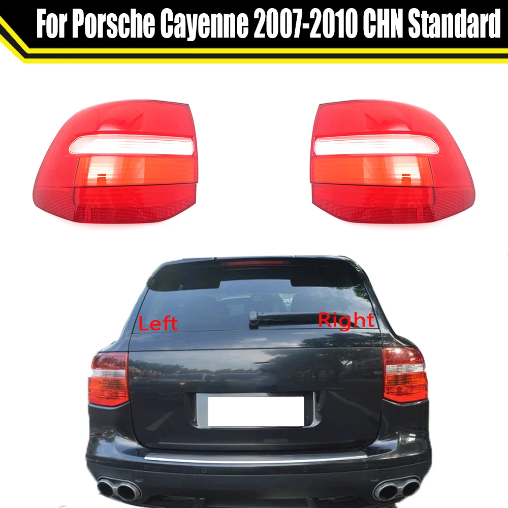 

For Porsche Cayenne 2007 2008 2009 2010 CHN Standard Car Rear Taillight Shell Brake Lights Shell Replace Auto Rear Shell Cover