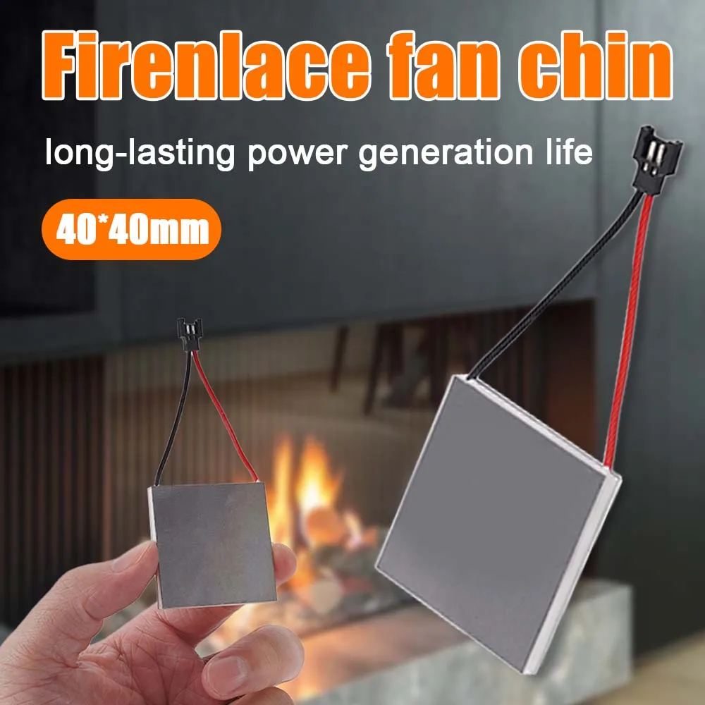 

Генераторный лист двигателя вентилятора камина 40*40 мм, универсальный тип, полупроводниковая горелка для печи, нагреватель, ремонт, сменные аксессуары