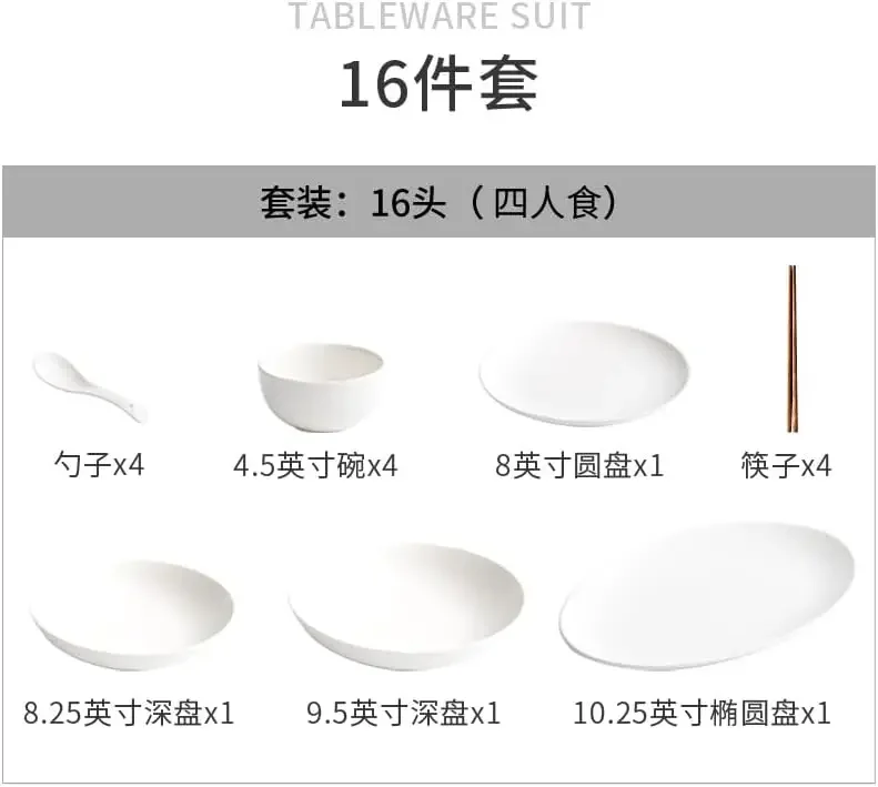 Feeling the joy of moving into a new home, ceramic Chinese dishes and disc set for household use, 2024 new tableware/514