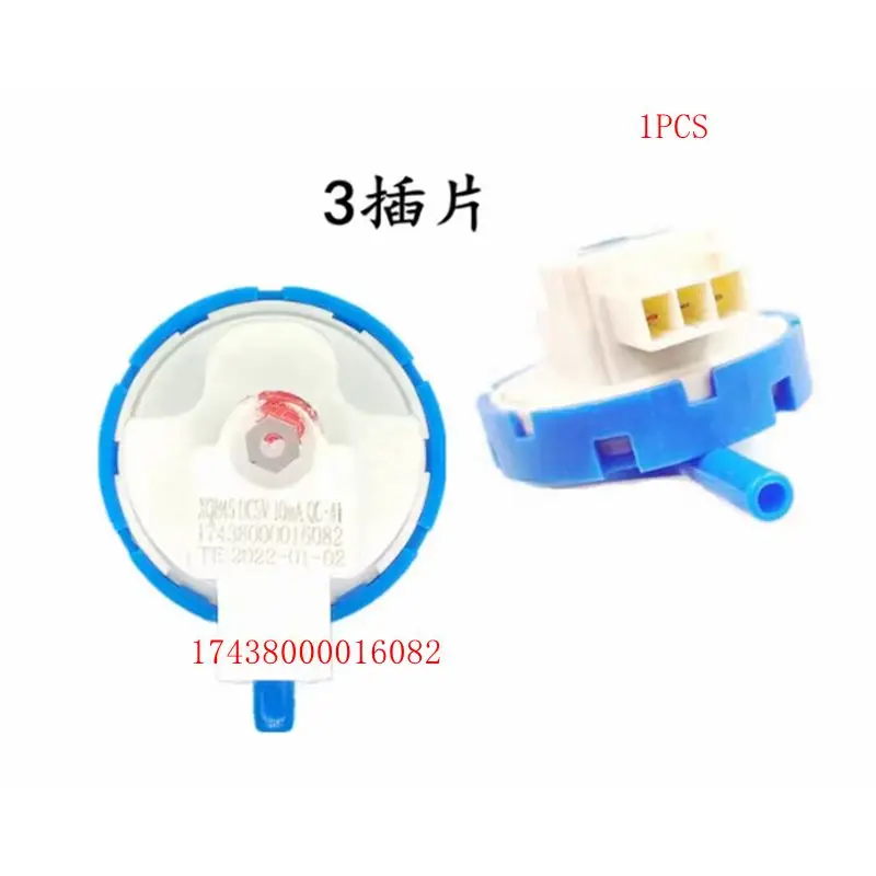 

17438000016082 Suitable for Midea Little Swan Wave Wheel Clothing Machine Water Level Switch Pressure Sensor