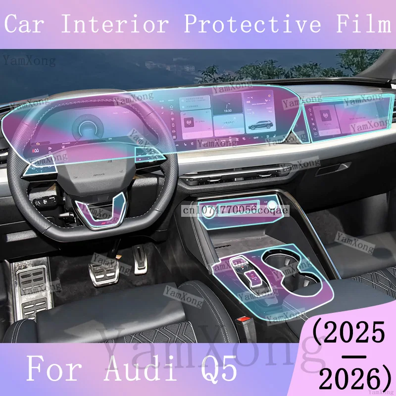 For Audi Q5 Sportback Car Center Console Gearbox Panel Interior Kit Protective Film Navigation Dashboard Screen Scratch Sticker