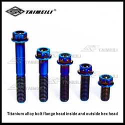 Titanium bolt GR5 flange head inside and outside hexagonal head M8x15mm-55mm blue motorcycle refitting bolt replacement screw