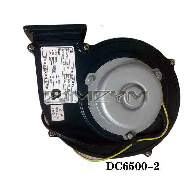 DC 24V Brushless Blower Centrifugal Fan Pressure Centrifugal Brushless Stove Fan Inverter Blower 60W