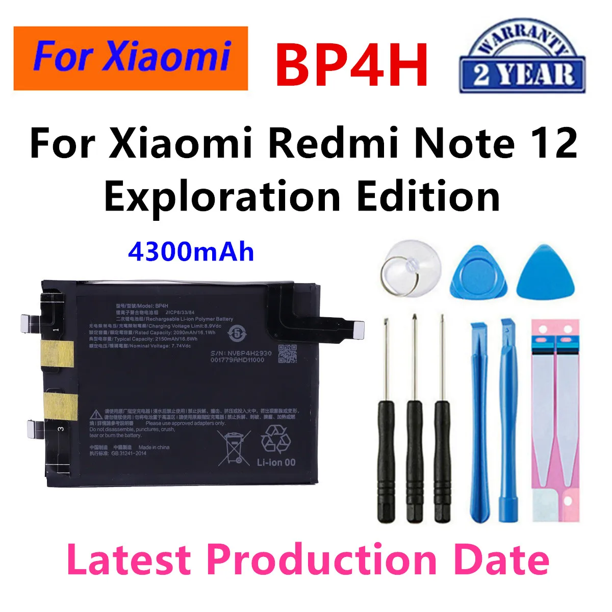

Совершенно новый сменный аккумулятор BP4H для Xiaomi Redmi Note 12 Exploration Edition, инструменты для аккумуляторов для мобильных телефонов