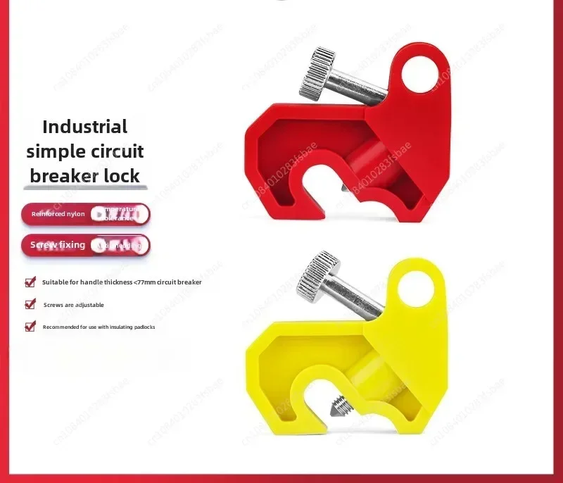 Plastic Air Switch Handle Small Simple Circuit Breaker Lock