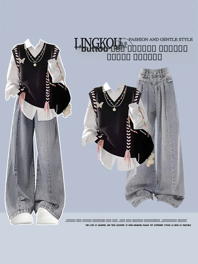 

Fashionable Knitted Sweater Vest And Jeans Shirt Three Piece Set for Women Vintage Slimming College Style Spring Autumn Wear