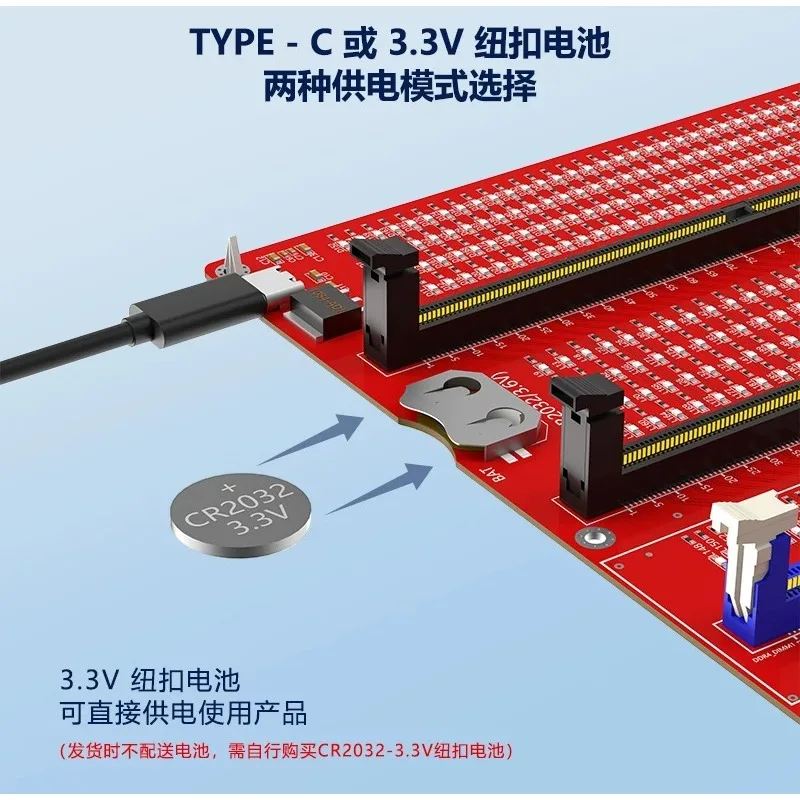 3-in-1 Memory Stick & Graphics Card Tester DDR5 RAM Maintenance & Inspection Tool