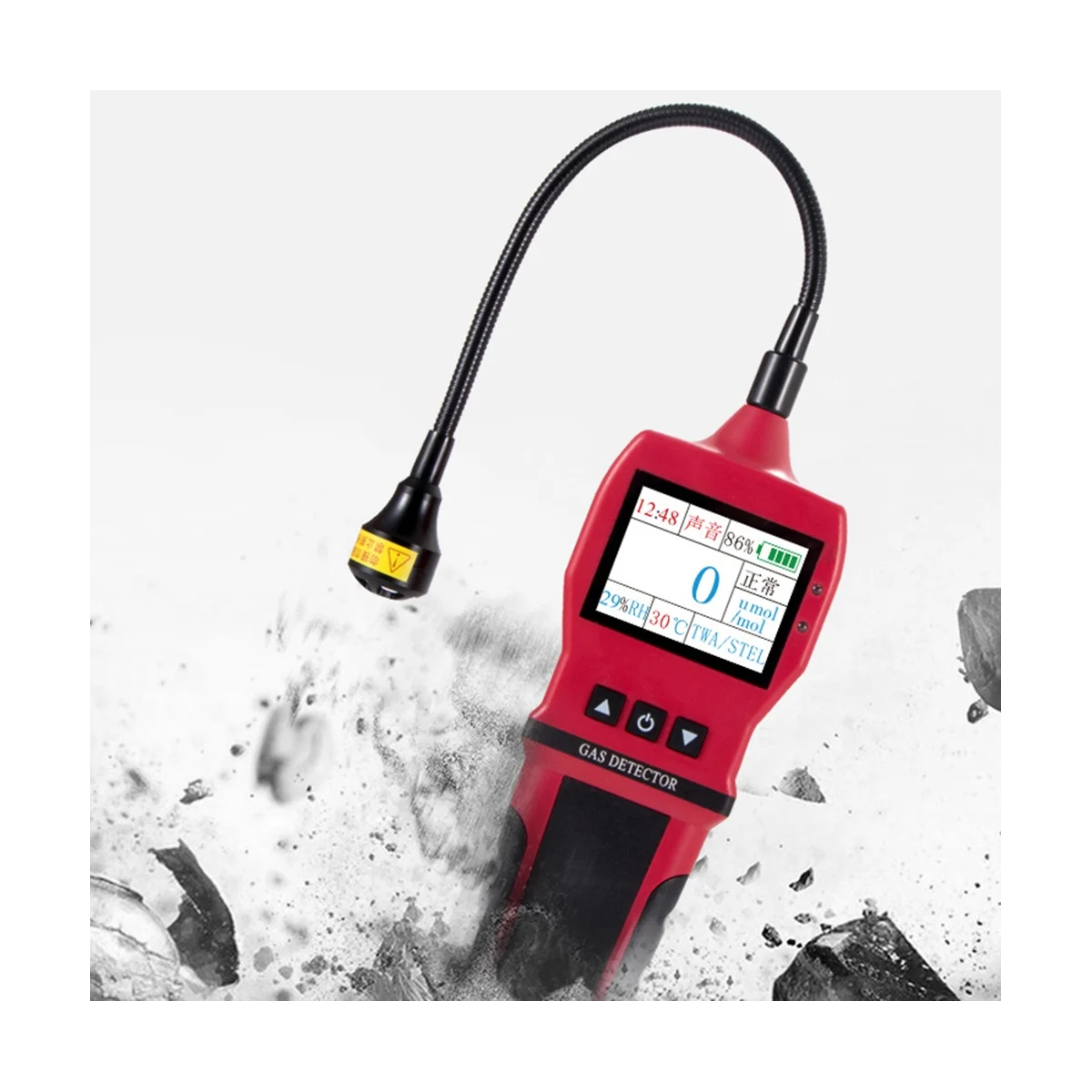 BH-90 Digital Gas Leak Detector 0-10000Ppm CH4 Natural Coal Flammable Combustible Gas Fast Analyzer Sensor(Yellow)