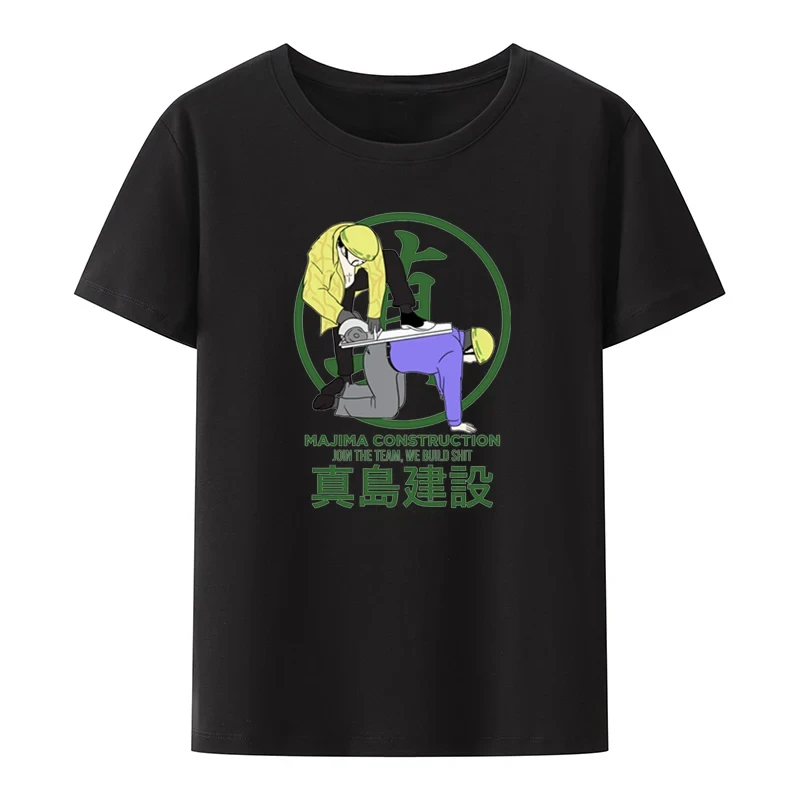 Funny Top Tee Vintage Gift Leisure Y2k Clothes for Women Humor Shirts and Blouses Ulzzang Majima Construction Graphic T-shirt