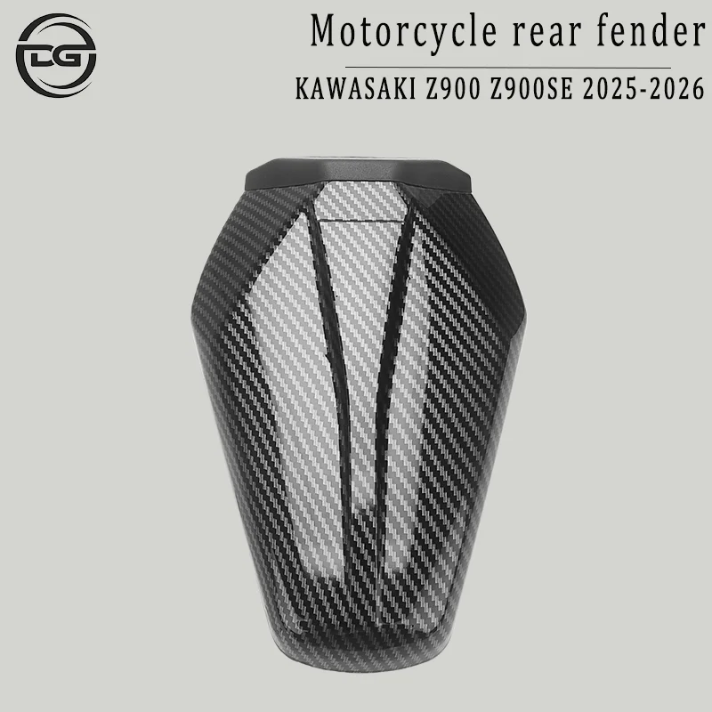 

Motorcycle Rear Passenger Seat Hump Fairing, Single Seat Cover, Rear Fairing, Fairing Kit for Kawasaki Z900, Z900SE 2025-2026