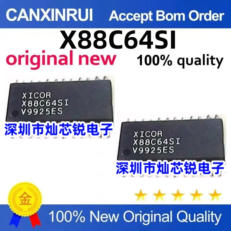 

X88C64SI SOP24 package Original imported hot sale Quality assuranceWelcome to consult High quality and excellent price