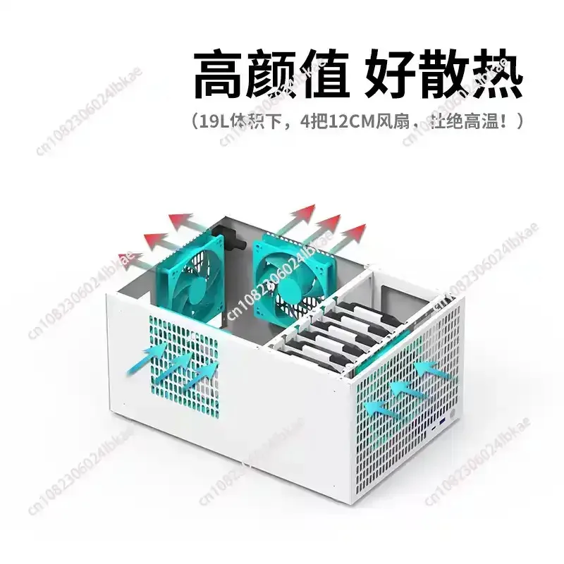 B6 6-Bay Nas Case W…