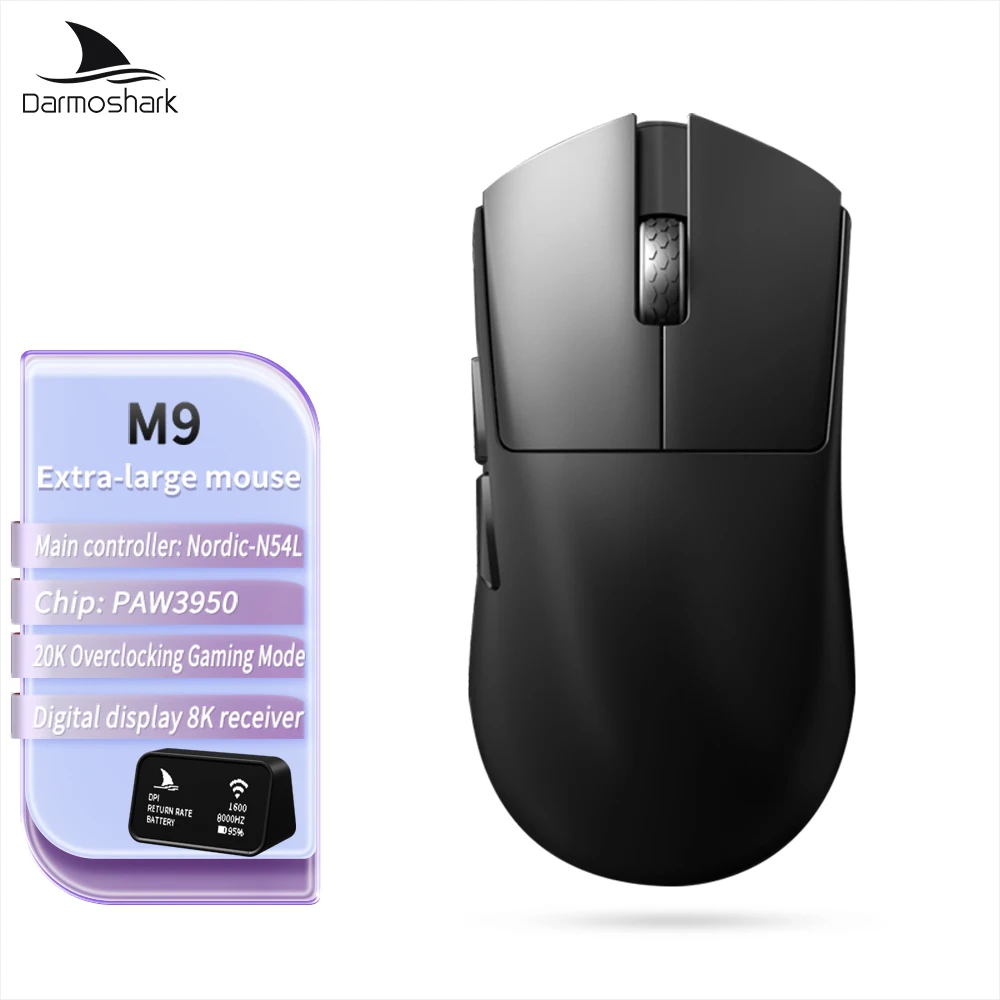 Darmoshark M9 ビットハンド Bluetoothマウス 8K DPI 59g