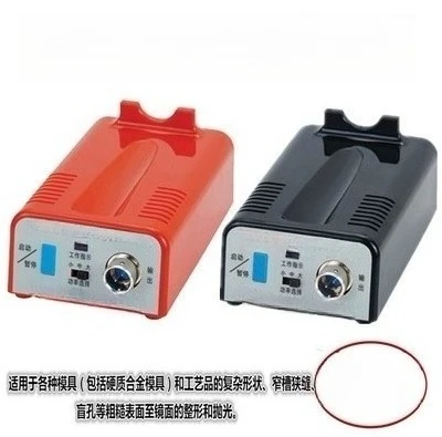 Precision Ultrasonic Polishing Machine Mold Repair Equipment Jewelry Gemstone Dual Voltage
