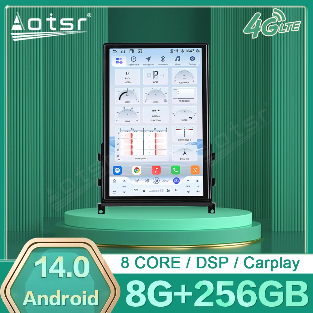

14.5" Vertical Tesla Screen Android 14 Car Radio For Nissan GTR 2009-2017 CarPlay Android Auto 4G SIM LTE Support LHD RHD