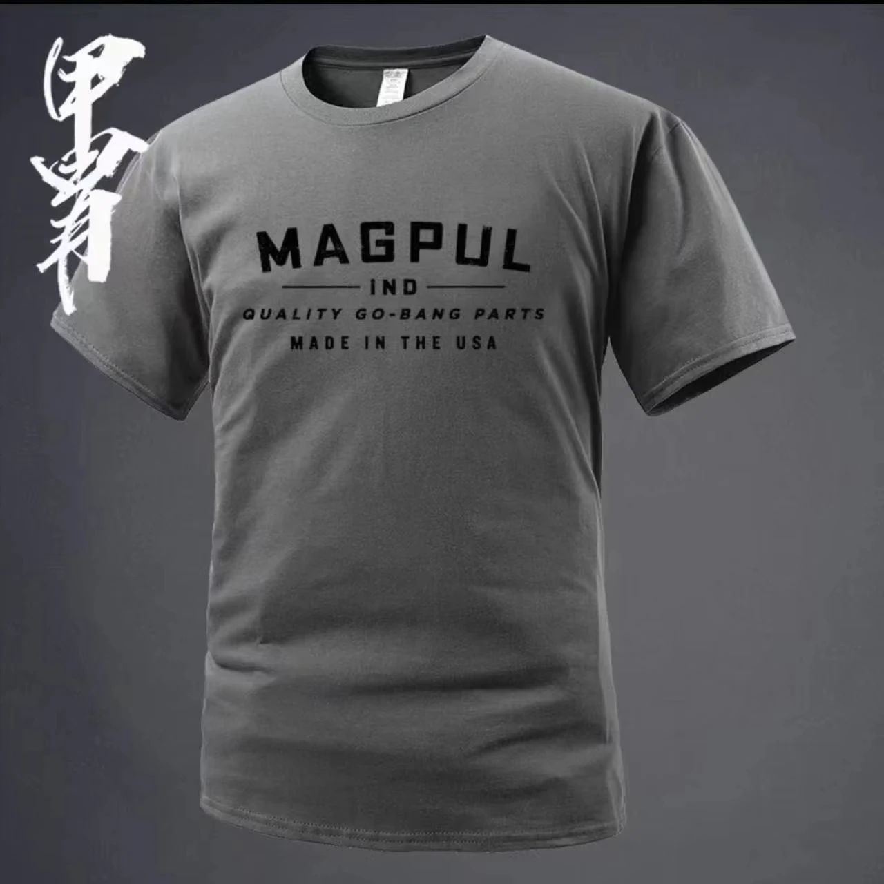 2025New Collection: Basic Printed MAGPUL Club Short-sleeved T-shirt, Pure Cotton T-shirt