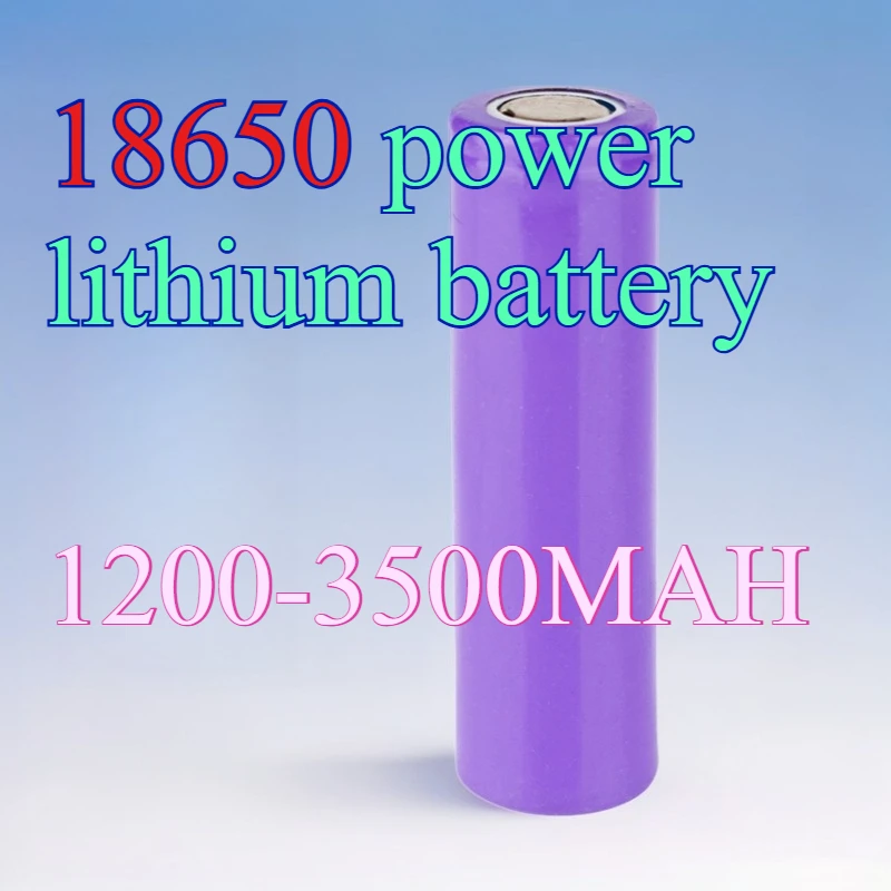

18650 Аккумулятор большой емкости 3500 мАч, литиевая батарея, косметическое устройство, электронная игрушка, ручка для записи, литиевая батарея