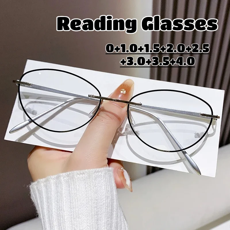 

New High-definition Anti-blue Light Presbyopia Glasses Men's and Women's High-quality Fashion Cat-eye Rimless Reading Glasses