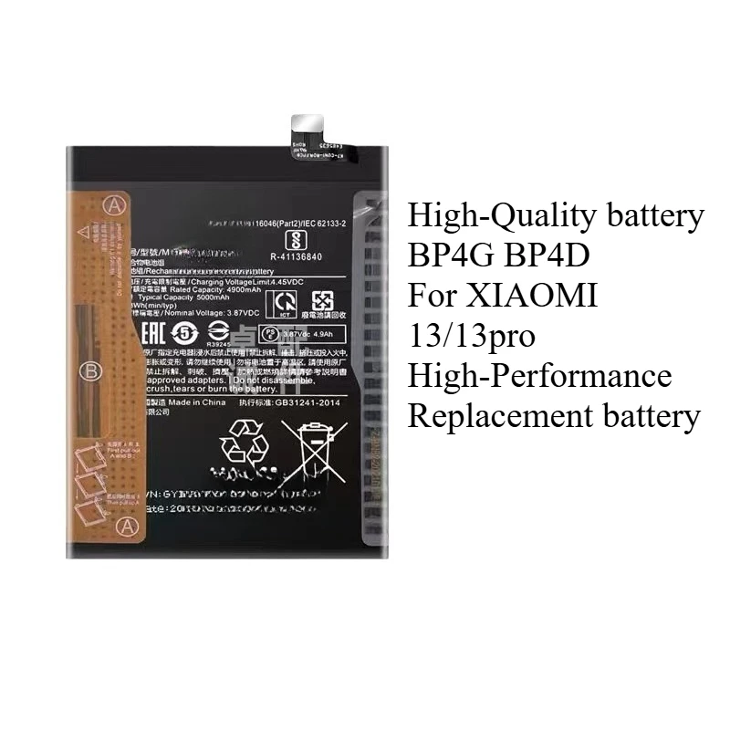 

High-Quality battery BP4G BP4D For XIAOMI 13/13pro High-Performance Replacement battery