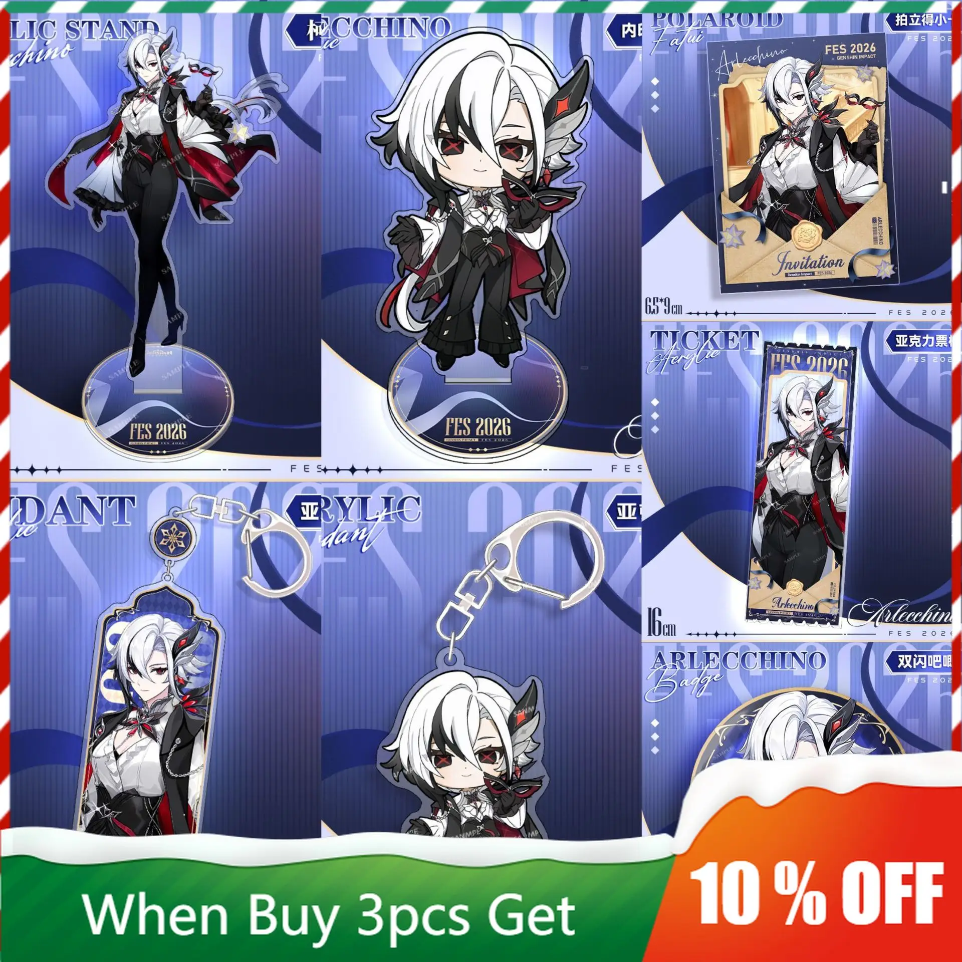 

Набор фигурок персонажей Genshin Impact: Арлекино, Колумбина, Скирк, Тартаглия, Фелинс, Вандерер. Акриловые подставки-игрушки, подарок.