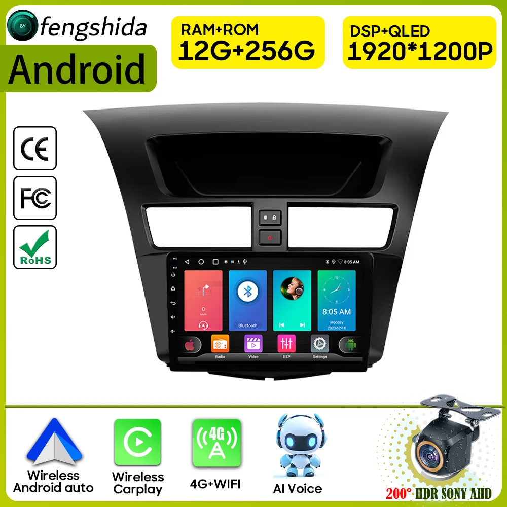 Radio con GPS para coche, reproductor Multimedia con Carplay, Android, estéreo, 5G, Wifi, No 2Din, DVD, para Mazda BT50 2012-2018