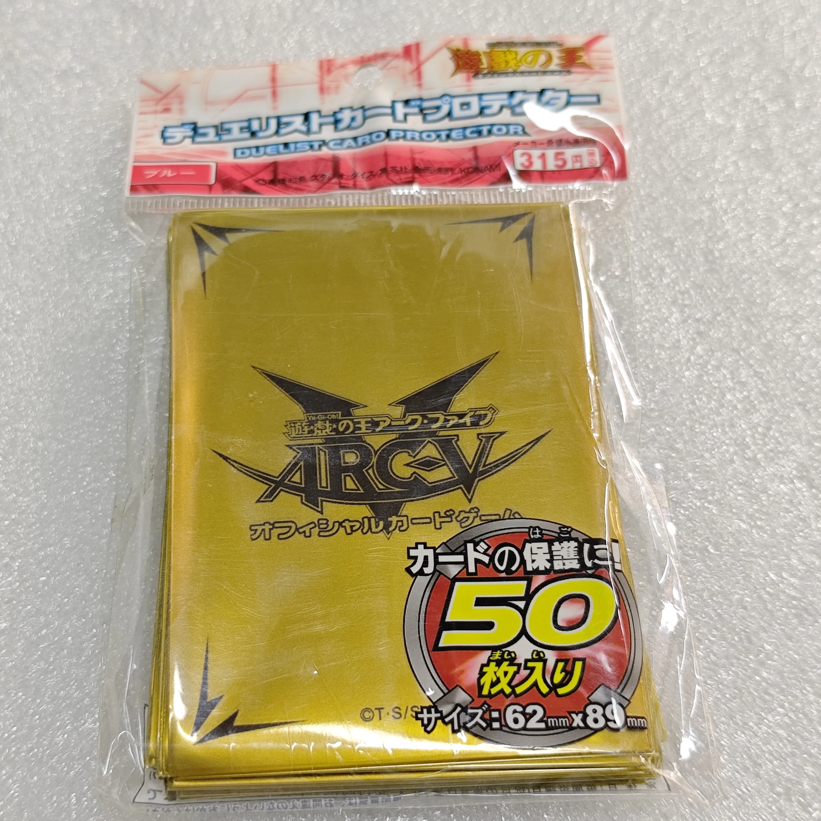 50 pcs/pack Yugioh ARCV Card Sleeves Yu-Gi-Oh! OCG TCG Trading Cards  Protector Case Free Shipping - AliExpress