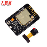 ESP32 CAM Development Board with OV2640 Module WIFI+ Bluetooth Module