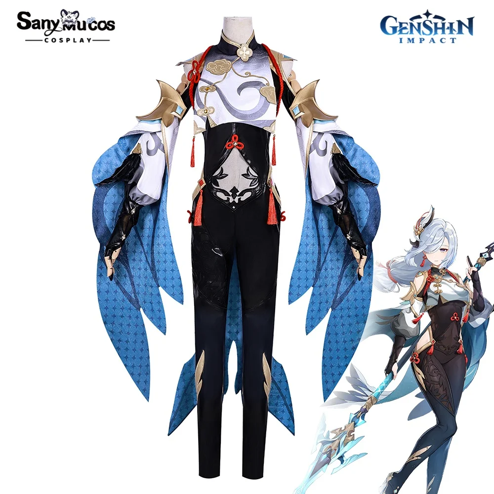 

IN STOCK SanyMuCos Shenhe Cospaly Genshin Impact Shenhe Dress Cospaly Outfit Comic-con Birthday and Holiday Gifts Plus Size