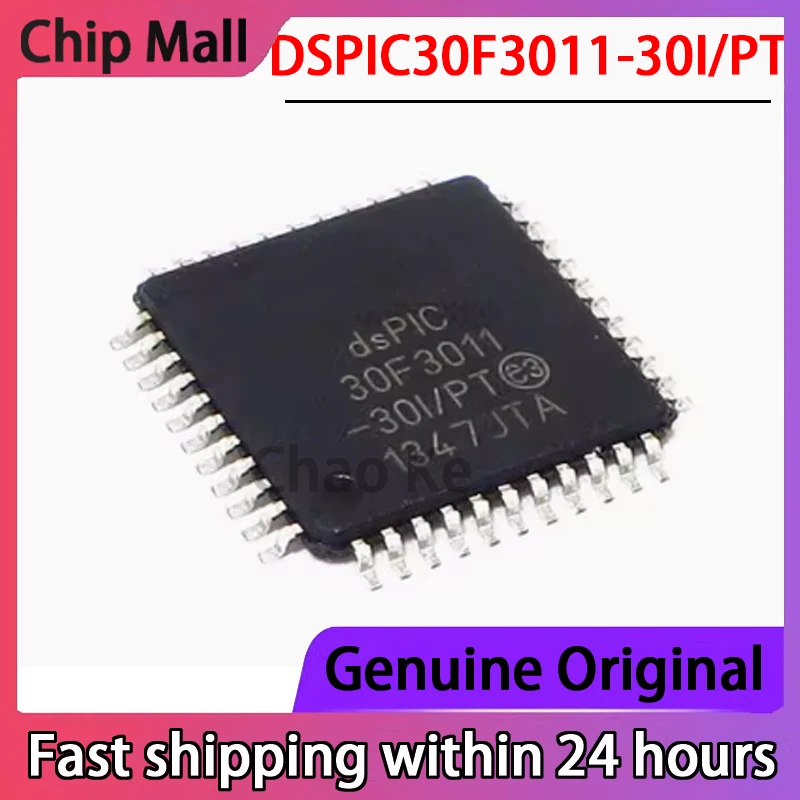 

1PCS Original Genuine DSPIC30F3011-30I/PT Patch TQFP-64 16 Bit Digital Signal Controller