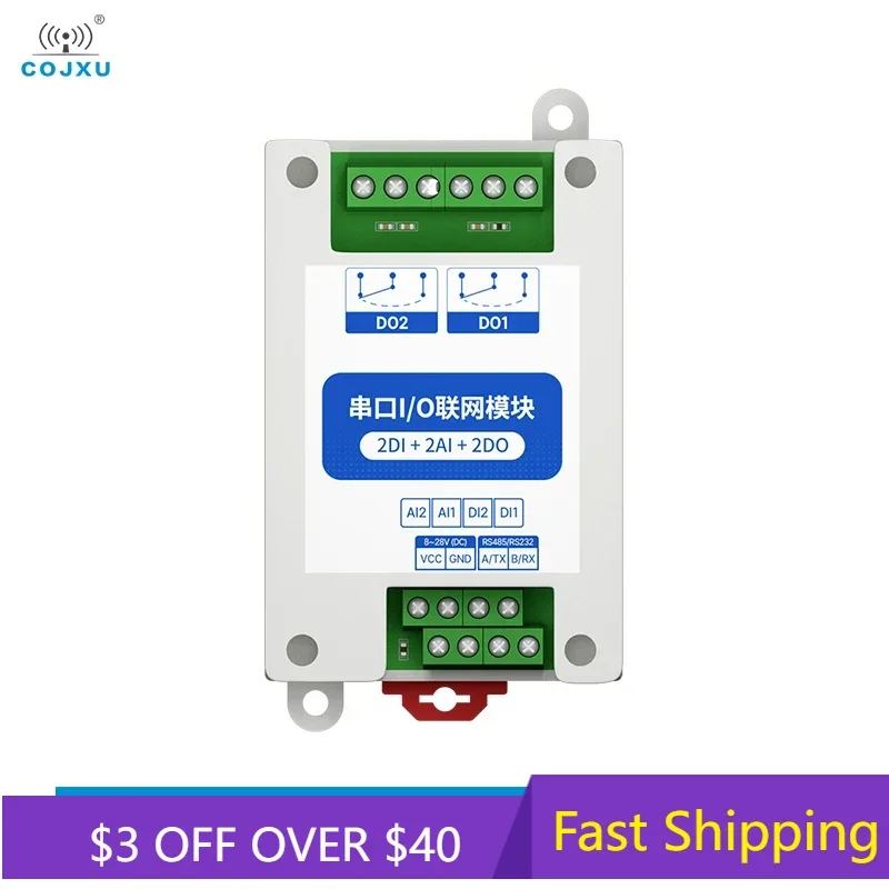 RS485 2DI+2AI+2DO ModBus RTU MA01-AACX2220 I/O Network Modules with Serial Port for PLC/Touch Display 2 Switch Output  Watchdog