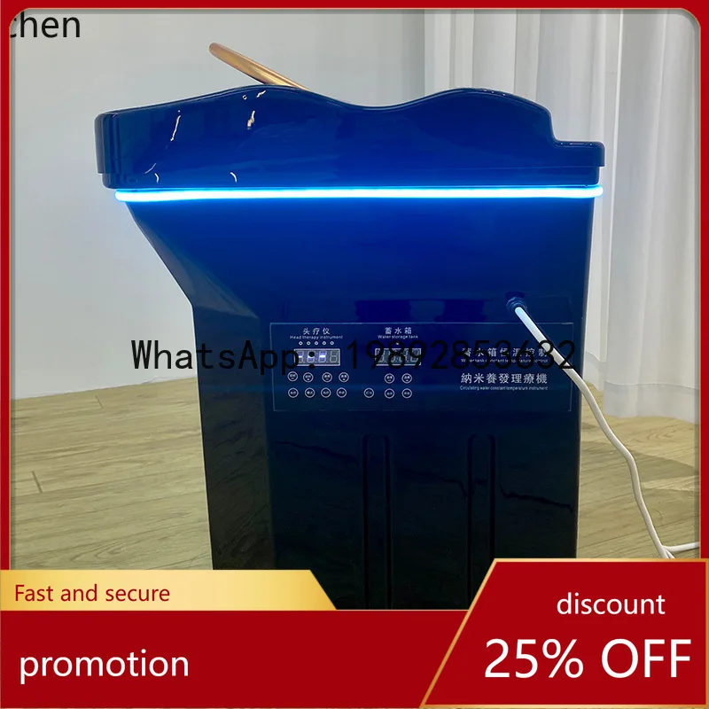 

Портативная паровая ванна для мытья волос YFY с циркуляцией воды, устройство для терапии кожи головы, для салонов красоты и парикмахерских