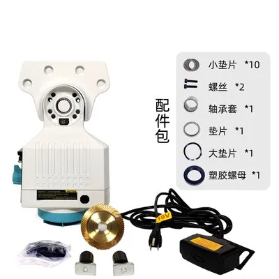 APF500 110V / 220V milling machine power feed 450 in-lb power feed machinery for X ,Y,Z axis mill machine