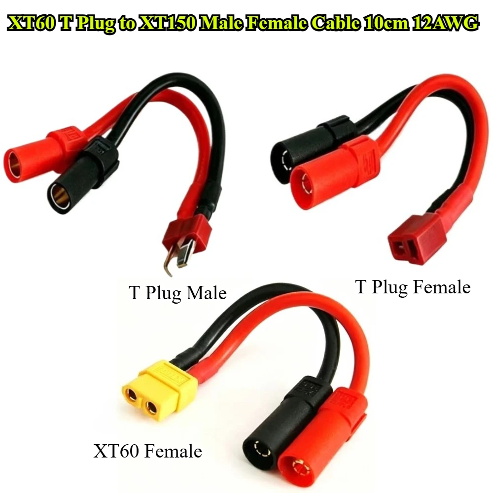 XT60 T Plug To XT150 Male Female Cable With 12AWG Silicone Wire For RC Four Rotor Brushless Motor Fireproof Flower Accessories
