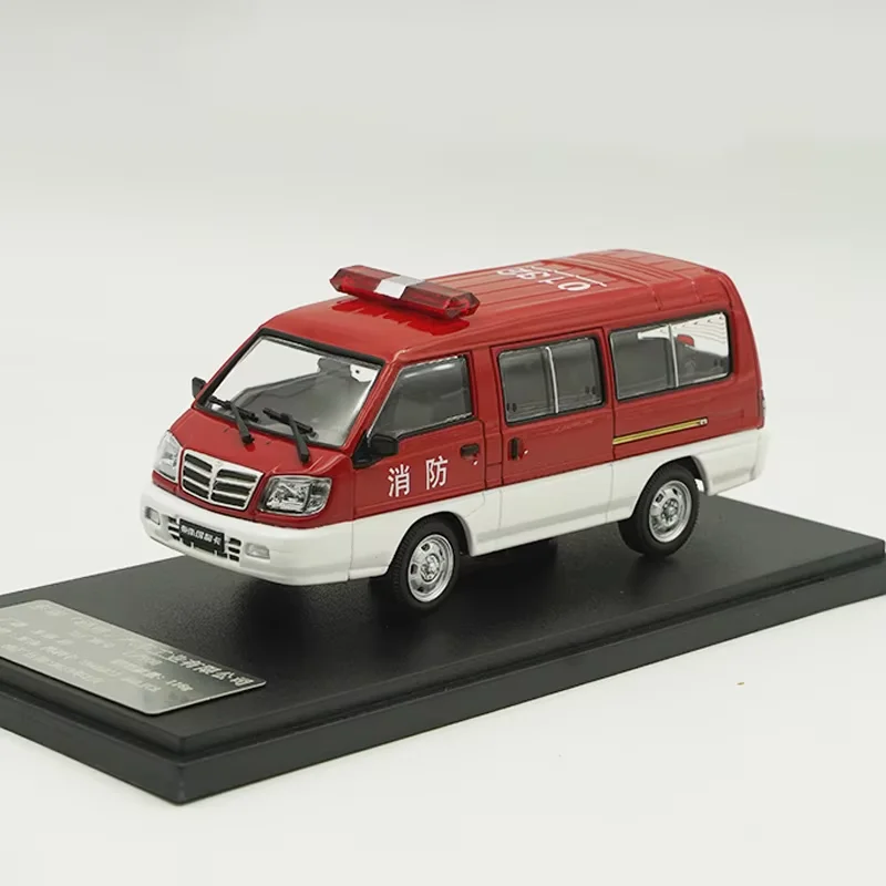1:43 Scale Diecast Alloy Mitsubishi Delica 4x4 Station Wagon Toy