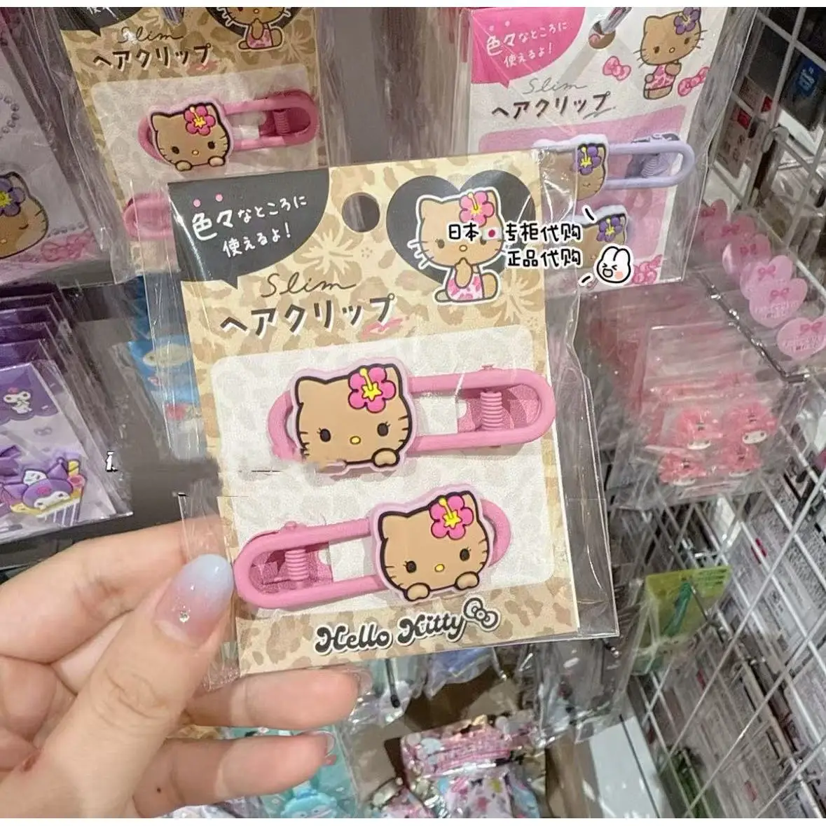 กิ๊บติดผมลายเฮลโลคิตตี้สีดำสไตล์ฮาวาย ซานริโอ้  ใหม่ล่าสุดสำหรับฤดูใบไม้ร่วงและฤดูหนาว เครื่องประดับผมน่ารักหวานๆ สำหรับเด็กผู้หญิง