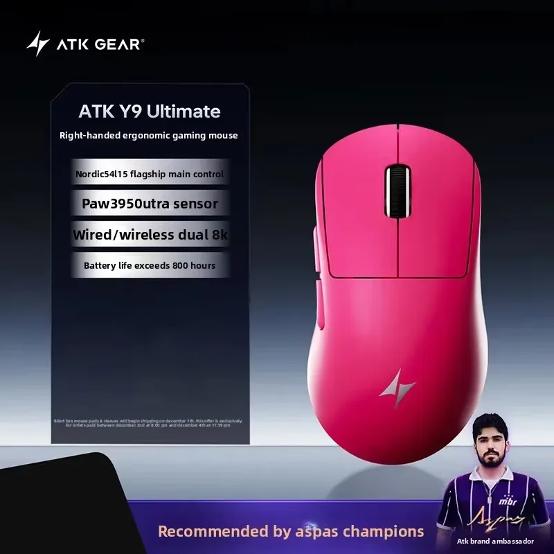 nouvelle-souris-de-jeu-atk-y9-pro-max-y9-ultimate-tri-mode-paw3950-8k-55g-legere-batterie-150h-poignee-ergonomique