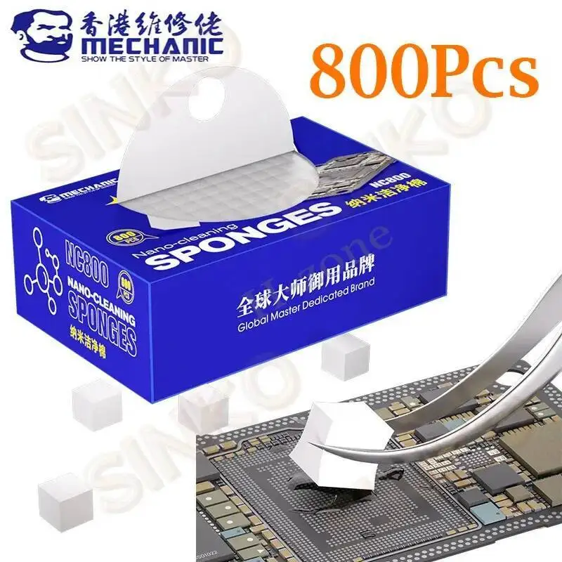 

Mechanic NC800 Nano Sponge Lint-Free Cleaning Foam for Phone Screen PCB Motherboard Removes Flux Solder Residue No Slagging Tool