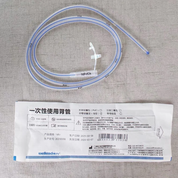 Disposable Nasal Feeding Tube Gastric Silicone Tube Sterile  Medical Nasogastric Feeding Tube Fr14/Fr16/Fr18 Without Saccule