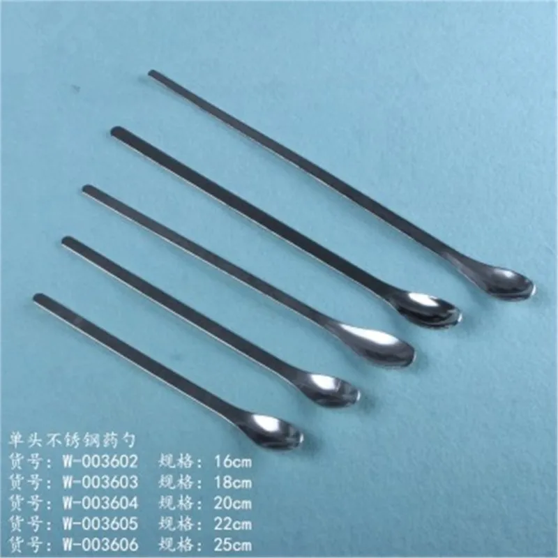 5pcs/lot Stainless Steel Medicinal Spoon Ladle Chemistry Experiment Pharmacy Lab Use 16cm  18cm 20cm 22cm 25cm