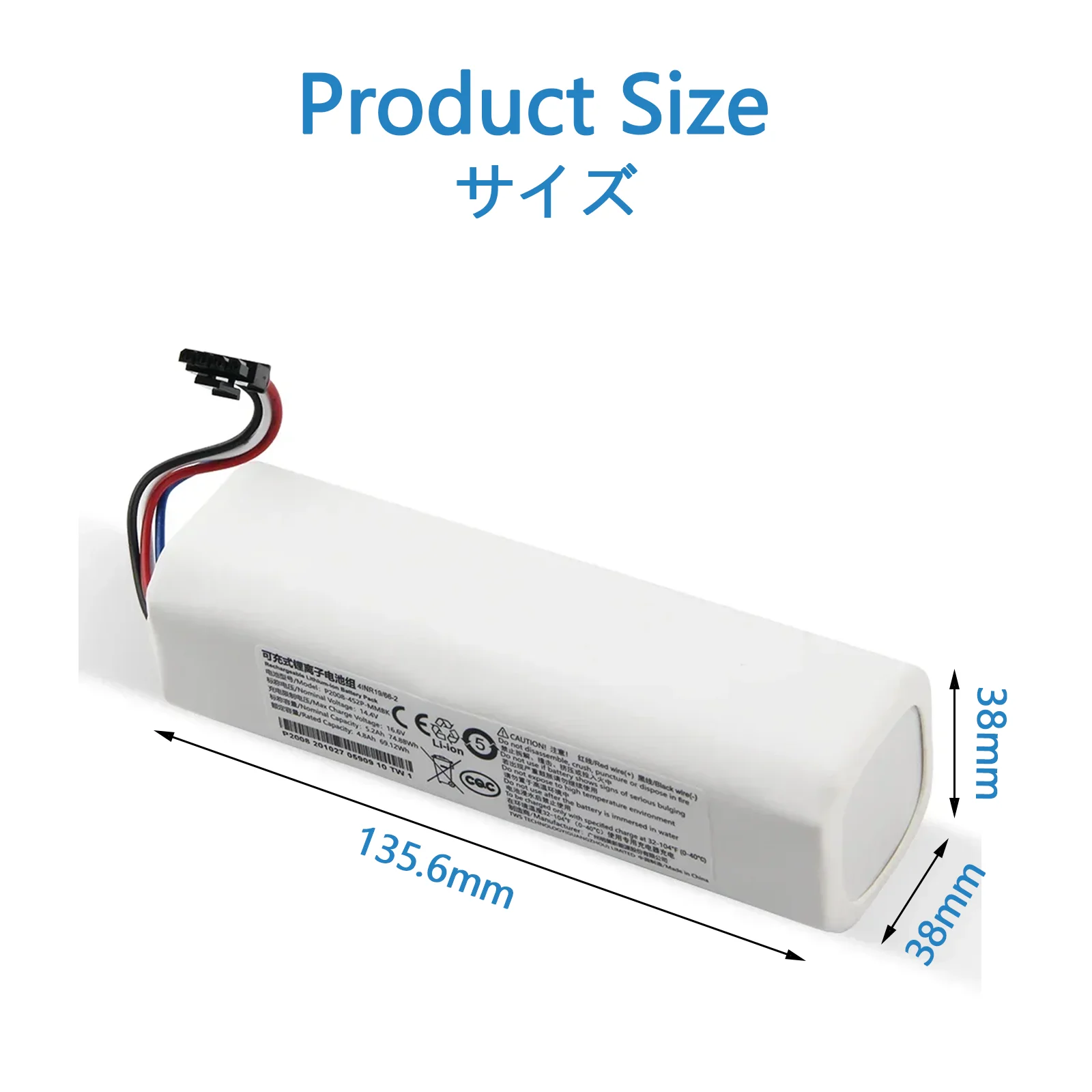 CAESEA 14.4V 5200mAh Replacement battery for Dreame F9 D9 L10Pro Plus P2150 P2008 vacuum cleaner