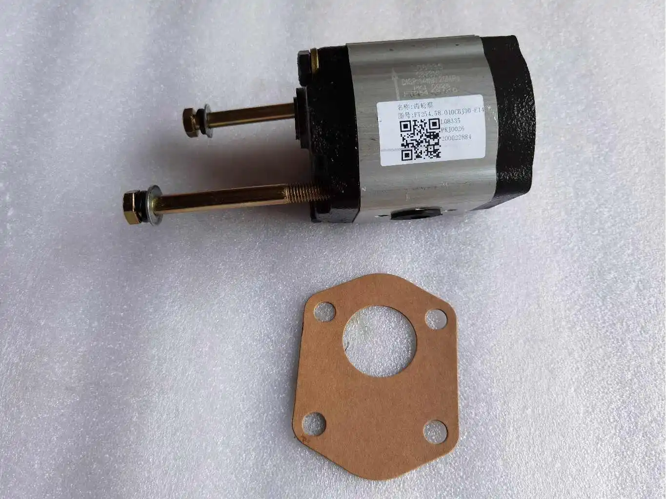 CBJ30-F14L-W5B, hydraulic gear pump for Foton Lovol FT254 tractor