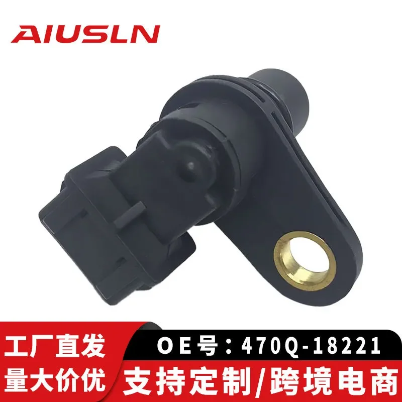 

Camshaft Position Sensor for Landscape 580 Gatu Xiaokang 474 469 470Q-18221 F01R00B020