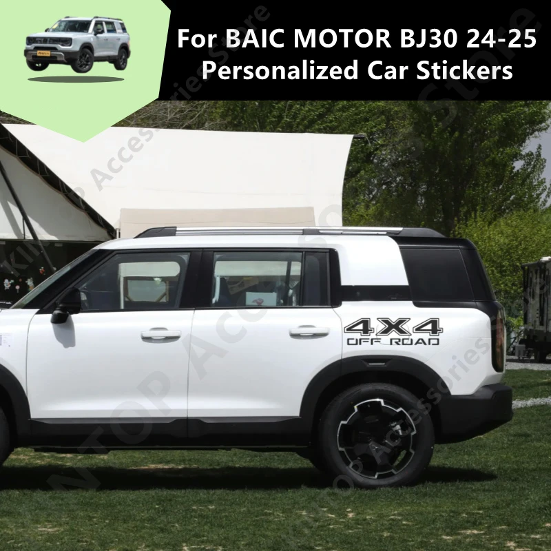 

For BAIC MOTOR BJ30 24-25 Personalized Car Stickers,Auto Exterior Parts Modification Protection Accessories Rfit