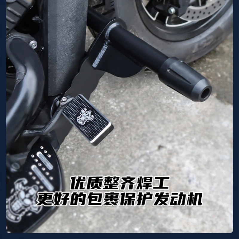 Applicable to Qianjiang flash 600 bumper, one-word bar, engine guard QJ flash 600 accessories