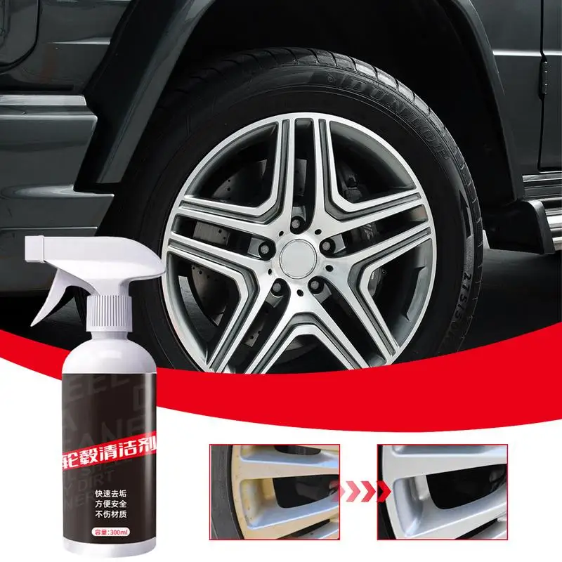 

Wheel Cleaner Car Tire Shine for High Gloss Shine 300ml Car Wheel Maintenance Rust Inhibitor Iron Oil Contaminant Yellow Black