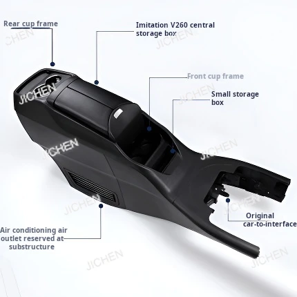 

Высококачественная металлическая автомобильная консоль для MINI BUS, роскошный VIP-автокресло, подлокотник, чехол для хранения B-enz V-class V250 V260 Vito